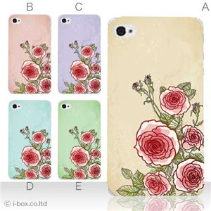 カラーE ハードケース iPhone5C ケース/アイフォン5C/ハードケース/ハード/ docomo/au/SoftBank 対応 カバー ジャケット スマホケース phon5c_a10_506a_e