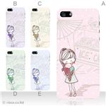 カラーE ハードケース iPhone5C ケース/アイフォン5C/ハードケース/ハード/ docomo/au/SoftBank 対応 カバー ジャケット スマホケース phon5c_a10_513a_e
