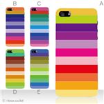 カラーE ハードケース iPhone5C ケース/アイフォン5C/ハードケース/ハード/ docomo/au/SoftBank 対応 カバー ジャケット スマホケース phon5c_a10_514a_e