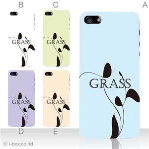 カラーE ハードケース iPhone5C ケース/アイフォン5C/ハードケース/ハード/ docomo/au/SoftBank 対応 カバー ジャケット スマホケース phon5c_a10_516a_e
