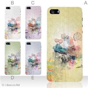 カラーE ハードケース iPhone5C ケース/アイフォン5C/ハードケース/ハード/ docomo/au/SoftBank 対応 カバー ジャケット スマホケース phon5c_a10_521a_e