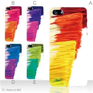 カラーE ハードケース iPhone5C ケース/アイフォン5C/ハードケース/ハード/ docomo/au/SoftBank 対応 カバー ジャケット スマホケース phon5c_a10_524a_e
