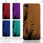 カラーE ハードケース iPhone5C ケース/アイフォン5C/ハードケース/ハード/ docomo/au/SoftBank 対応 カバー ジャケット スマホケース phon5c_a10_540a_e