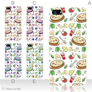 カラーE ハードケース iPhone5C ケース/アイフォン5C/ハードケース/ハード/ docomo/au/SoftBank 対応 カバー ジャケット スマホケース phon5c_a10_545a_e
