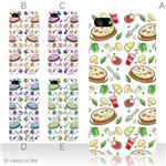 カラーE ハードケース iPhone5C ケース/アイフォン5C/ハードケース/ハード/ docomo/au/SoftBank 対応 カバー ジャケット スマホケース phon5c_a10_545a_e