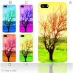 カラーE ハードケース iPhone5C ケース/アイフォン5C/ハードケース/ハード/ docomo/au/SoftBank 対応 カバー ジャケット スマホケース phon5c_a10_554a_e