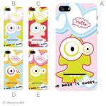 カラーE ハードケース iPhone5C ケース/アイフォン5C/ハードケース/ハード/ docomo/au/SoftBank 対応 カバー ジャケット スマホケース phon5c_a10_559a_e