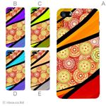 カラーE ハードケース iPhone5C ケース/アイフォン5C/ハードケース/ハード/ docomo/au/SoftBank 対応 カバー ジャケット スマホケース phon5c_a10_562a_e