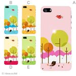 カラーE ハードケース iPhone5C ケース/アイフォン5C/ハードケース/ハード/ docomo/au/SoftBank 対応 カバー ジャケット スマホケース phon5c_a10_583a_e