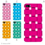 カラーE ハードケース iPhone5C ケース/アイフォン5C/ハードケース/ハード/ docomo/au/SoftBank 対応 カバー ジャケット スマホケース phon5c_a10_592a_e