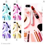 カラーE ハードケース iPhone5C ケース/アイフォン5C/ハードケース/ハード/ docomo/au/SoftBank 対応 カバー ジャケット スマホケース phon5c_a10_647a_e
