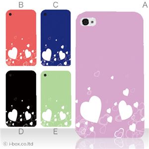 カラーE ハードケース iPhone5C ケース/アイフォン5C/ハードケース/ハード/ docomo/au/SoftBank 対応 カバー ジャケット スマホケース phon5c_a11_502a_e