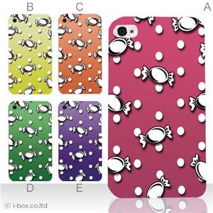 カラーE ハードケース iPhone5C ケース/アイフォン5C/ハードケース/ハード/ docomo/au/SoftBank 対応 カバー ジャケット スマホケース phon5c_a11_507a_e