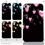 カラーE ハードケース iPhone5C ケース/アイフォン5C/ハードケース/ハード/ docomo/au/SoftBank 対応 カバー ジャケット スマホケース phon5c_a11_510a_e