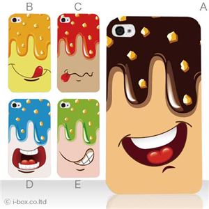 カラーE ハードケース iPhone5C ケース/アイフォン5C/ハードケース/ハード/ docomo/au/SoftBank 対応 カバー ジャケット スマホケース phon5c_a11_512a_e