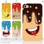 カラーE ハードケース iPhone5C ケース/アイフォン5C/ハードケース/ハード/ docomo/au/SoftBank 対応 カバー ジャケット スマホケース phon5c_a11_512a_e