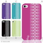 カラーE ハードケース iPhone5C ケース/アイフォン5C/ハードケース/ハード/ docomo/au/SoftBank 対応 カバー ジャケット スマホケース phon5c_a11_517a_e