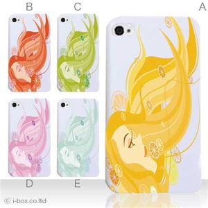 カラーE ハードケース iPhone5C ケース/アイフォン5C/ハードケース/ハード/ docomo/au/SoftBank 対応 カバー ジャケット スマホケース phon5c_a11_520a_e