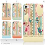カラーE ハードケース iPhone5C ケース/アイフォン5C/ハードケース/ハード/ docomo/au/SoftBank 対応 カバー ジャケット スマホケース phon5c_a11_522a_e