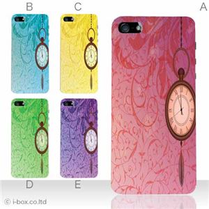 カラーE ハードケース iPhone5C ケース/アイフォン5C/ハードケース/ハード/ docomo/au/SoftBank 対応 カバー ジャケット スマホケース phon5c_a11_534a_e