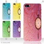 カラーE ハードケース iPhone5C ケース/アイフォン5C/ハードケース/ハード/ docomo/au/SoftBank 対応 カバー ジャケット スマホケース phon5c_a11_534a_e