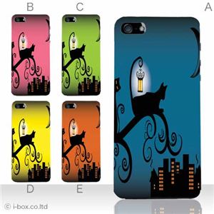 カラーE ハードケース iPhone5C ケース/アイフォン5C/ハードケース/ハード/ docomo/au/SoftBank 対応 カバー ジャケット スマホケース phon5c_a11_539a_e