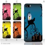 カラーE ハードケース iPhone5C ケース/アイフォン5C/ハードケース/ハード/ docomo/au/SoftBank 対応 カバー ジャケット スマホケース phon5c_a11_539a_e