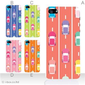 カラーE ハードケース iPhone5C ケース/アイフォン5C/ハードケース/ハード/ docomo/au/SoftBank 対応 カバー ジャケット スマホケース phon5c_a11_558a_e