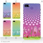 カラーE ハードケース iPhone5C ケース/アイフォン5C/ハードケース/ハード/ docomo/au/SoftBank 対応 カバー ジャケット スマホケース phon5c_a11_560a_e