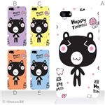 カラーE ハードケース iPhone5C ケース/アイフォン5C/ハードケース/ハード/ docomo/au/SoftBank 対応 カバー ジャケット スマホケース phon5c_a11_600a_e