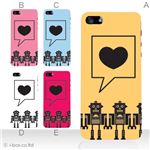 カラーE ハードケース iPhone5C ケース/アイフォン5C/ハードケース/ハード/ docomo/au/SoftBank 対応 カバー ジャケット スマホケース phon5c_a11_608a_e