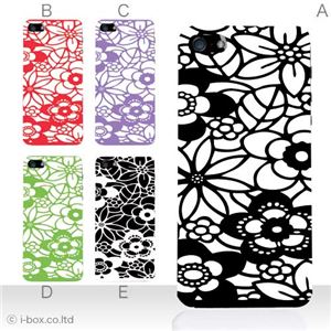 カラーE ハードケース iPhone5C ケース/アイフォン5C/ハードケース/ハード/ docomo/au/SoftBank 対応 カバー ジャケット スマホケース phon5c_a11_609a_e
