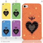 カラーE ハードケース iPhone5C ケース/アイフォン5C/ハードケース/ハード/ docomo/au/SoftBank 対応 カバー ジャケット スマホケース phon5c_a12_506a_e