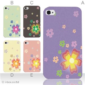 カラーE ハードケース iPhone5C ケース/アイフォン5C/ハードケース/ハード/ docomo/au/SoftBank 対応 カバー ジャケット スマホケース phon5c_a12_508a_e