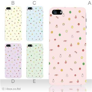 カラーE ハードケース iPhone5C ケース/アイフォン5C/ハードケース/ハード/ docomo/au/SoftBank 対応 カバー ジャケット スマホケース phon5c_a12_524a_e