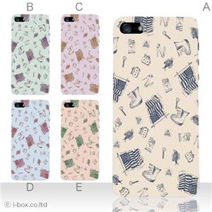 カラーE ハードケース iPhone5C ケース/アイフォン5C/ハードケース/ハード/ docomo/au/SoftBank 対応 カバー ジャケット スマホケース phon5c_a12_530a_e