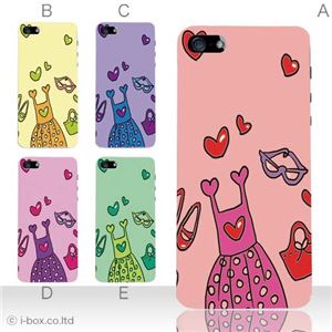 カラーE ハードケース iPhone5C ケース/アイフォン5C/ハードケース/ハード/ docomo/au/SoftBank 対応 カバー ジャケット スマホケース phon5c_a12_535a_e