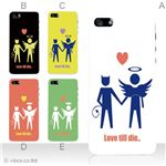 カラーE ハードケース iPhone5C ケース/アイフォン5C/ハードケース/ハード/ docomo/au/SoftBank 対応 カバー ジャケット スマホケース phon5c_a12_543a_e
