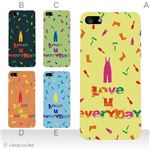 カラーE ハードケース iPhone5C ケース/アイフォン5C/ハードケース/ハード/ docomo/au/SoftBank 対応 カバー ジャケット スマホケース phon5c_a12_559a_e
