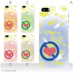 カラーE ハードケース iPhone5C ケース/アイフォン5C/ハードケース/ハード/ docomo/au/SoftBank 対応 カバー ジャケット スマホケース phon5c_a12_577a_e