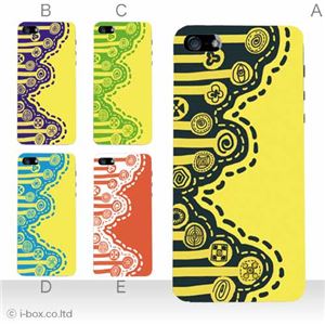 カラーE ハードケース iPhone5C ケース/アイフォン5C/ハードケース/ハード/ docomo/au/SoftBank 対応 カバー ジャケット スマホケース phon5c_a12_584a_e