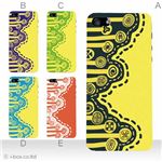 カラーE ハードケース iPhone5C ケース/アイフォン5C/ハードケース/ハード/ docomo/au/SoftBank 対応 カバー ジャケット スマホケース phon5c_a12_584a_e