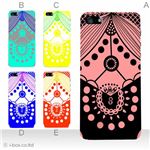 カラーE ハードケース iPhone5C ケース/アイフォン5C/ハードケース/ハード/ docomo/au/SoftBank 対応 カバー ジャケット スマホケース phon5c_a12_588a_e