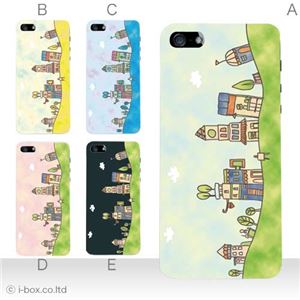 カラーE ハードケース iPhone5C ケース/アイフォン5C/ハードケース/ハード/ docomo/au/SoftBank 対応 カバー ジャケット スマホケース phon5c_a12_600a_e
