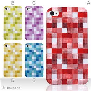 カラーE ハードケース iPhone5C ケース/アイフォン5C/ハードケース/ハード/ docomo/au/SoftBank 対応 カバー ジャケット スマホケース phon5c_a13_502a_e