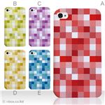 カラーE ハードケース iPhone5C ケース/アイフォン5C/ハードケース/ハード/ docomo/au/SoftBank 対応 カバー ジャケット スマホケース phon5c_a13_502a_e