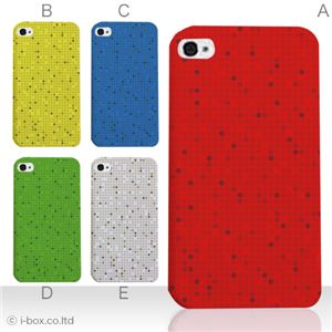 カラーE ハードケース iPhone5C ケース/アイフォン5C/ハードケース/ハード/ docomo/au/SoftBank 対応 カバー ジャケット スマホケース phon5c_a13_513a_e