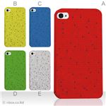 カラーE ハードケース iPhone5C ケース/アイフォン5C/ハードケース/ハード/ docomo/au/SoftBank 対応 カバー ジャケット スマホケース phon5c_a13_513a_e