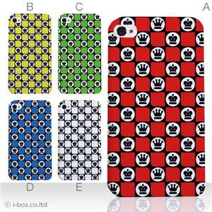 カラーE ハードケース iPhone5C ケース/アイフォン5C/ハードケース/ハード/ docomo/au/SoftBank 対応 カバー ジャケット スマホケース phon5c_a13_516a_e
