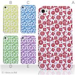 カラーE ハードケース iPhone5C ケース/アイフォン5C/ハードケース/ハード/ docomo/au/SoftBank 対応 カバー ジャケット スマホケース phon5c_a13_520a_e
